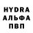 КЕТАМИН VHQ Yury Losinkoff
