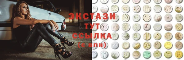 кокаин VHQ Вязники