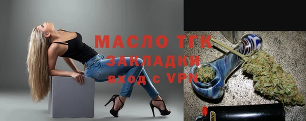 бошки Вязьма