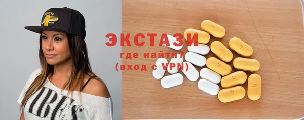 кокаин VHQ Вязники