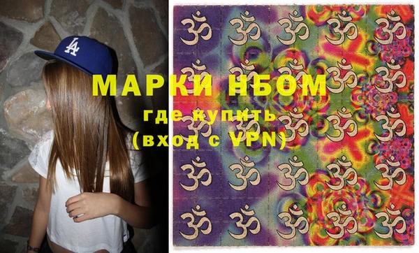 твердый Лихославль