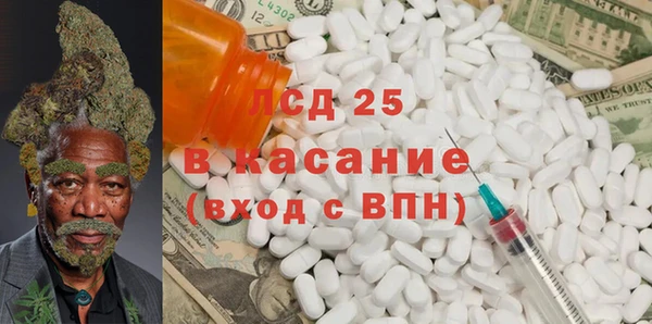 кокаин VHQ Вязники