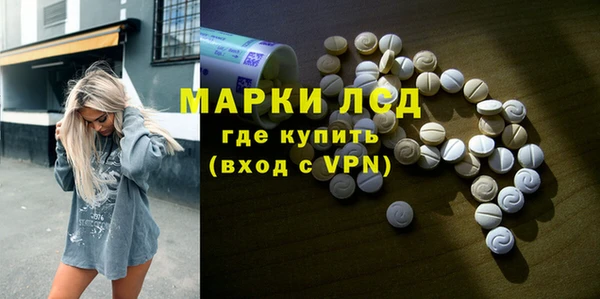винт Лиски