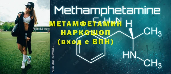 кокаин VHQ Вязники