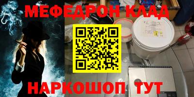 а пвп мука Балаково