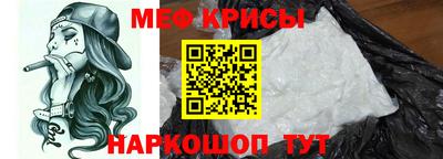 бутик Лесосибирск