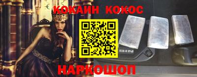 a pvp Ликино-Дулёво