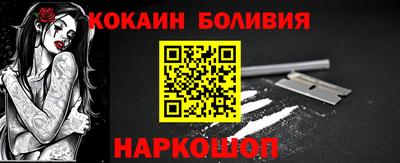 а пвп мука Балаково