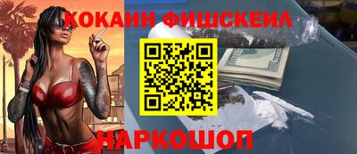 a pvp Ликино-Дулёво