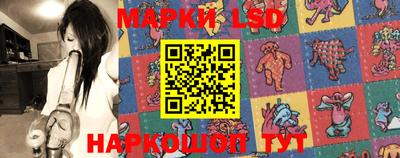 таблы Балахна