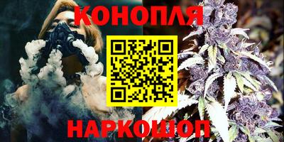 бутик Лесосибирск