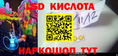мефедрон мука Ливны