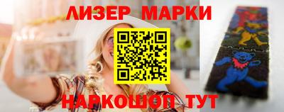 мефедрон мука Ливны