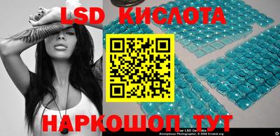 таблы Балахна