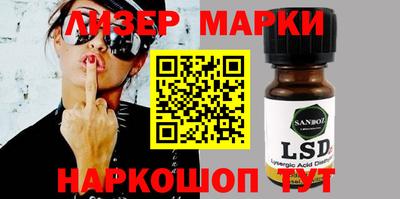 таблы Балахна