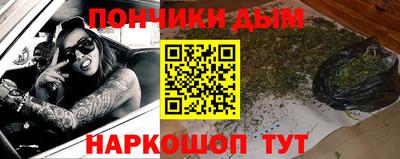 а пвп мука Балаково