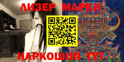 таблы Балахна