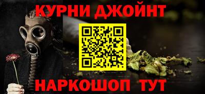 а пвп мука Балаково