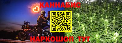 бутик Лесосибирск