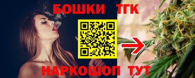 мефедрон мука Ливны