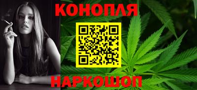 мефедрон мука Ливны