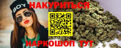 мефедрон мука Ливны