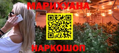 а пвп мука Балаково