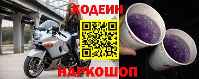 мефедрон VHQ Балашиха