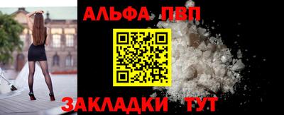 a pvp Ликино-Дулёво