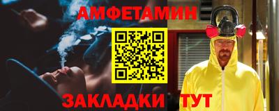 a pvp Ликино-Дулёво