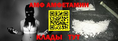 a pvp Ликино-Дулёво