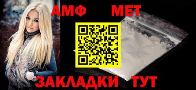 a pvp Ликино-Дулёво