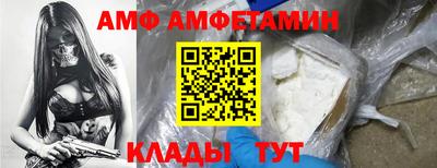 a pvp Ликино-Дулёво
