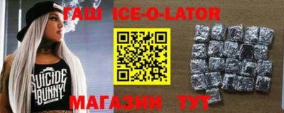 мефедрон мука Ливны