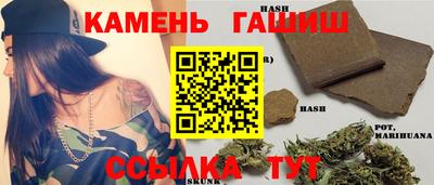 мефедрон мука Ливны