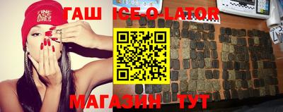 мефедрон VHQ Балашиха