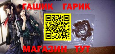 мефедрон VHQ Балашиха