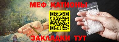 бутик Лесосибирск