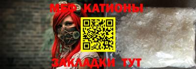 a pvp Ликино-Дулёво