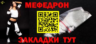 a pvp Ликино-Дулёво