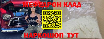 а пвп мука Балаково