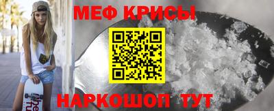 a pvp Ликино-Дулёво