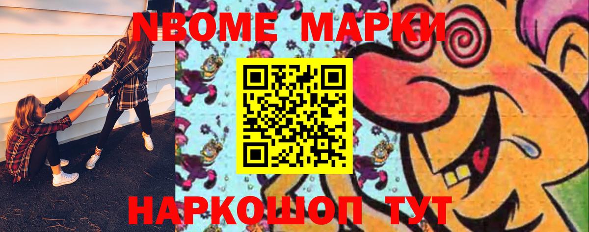 Лсд 25 экстази  Мценск  LSD-25 экстази кислота  кракен ССЫЛКА  Лсд 25 экстази ecstasy 