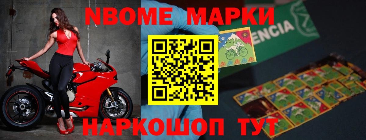 LSD-25 экстази кислота Мценск