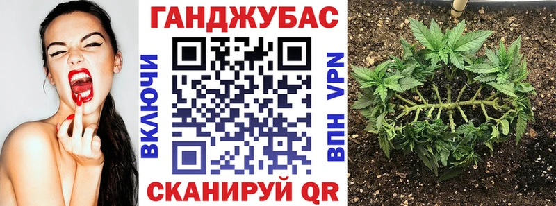 Конопля MAZAR  цена наркотик  Мценск 